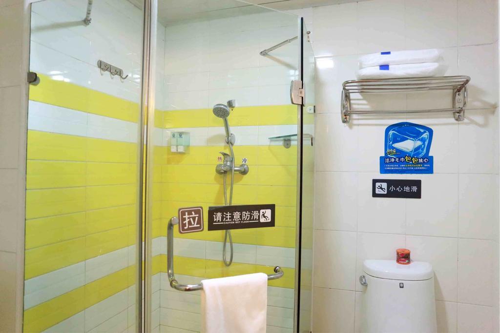 7Days Inn Premium Fuzhou Tatou Road الغرفة الصورة