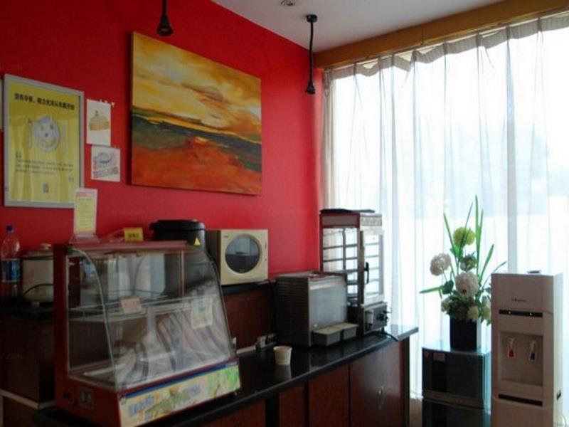 7Days Inn Premium Fuzhou Tatou Road المظهر الخارجي الصورة